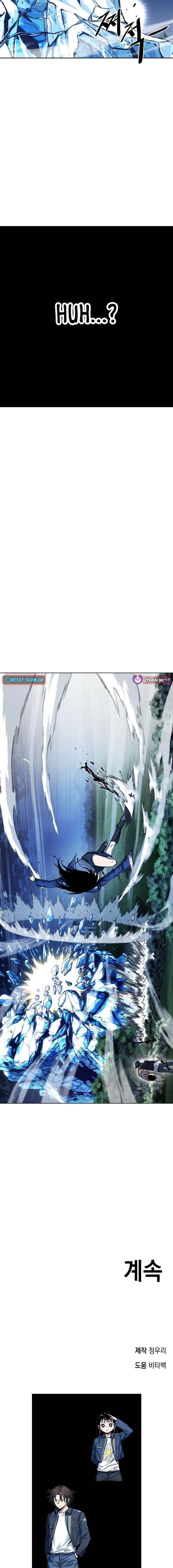 ch 8 19