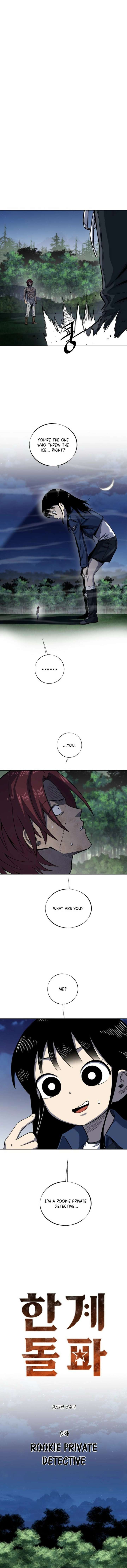 ch 9 5
