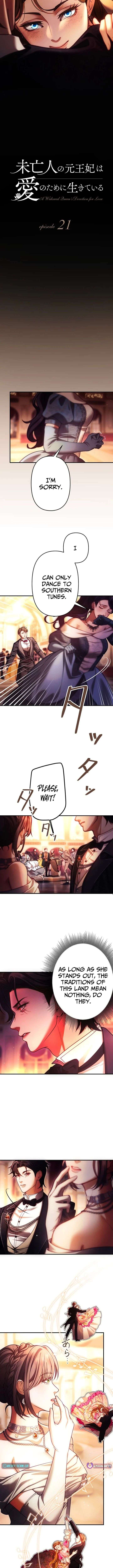 A Widowed Queen’s Devotion for Love Chapter 21 38 ch 21 2