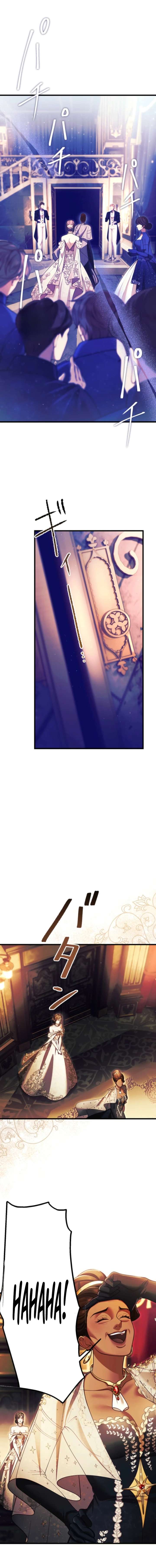 ch 31 11