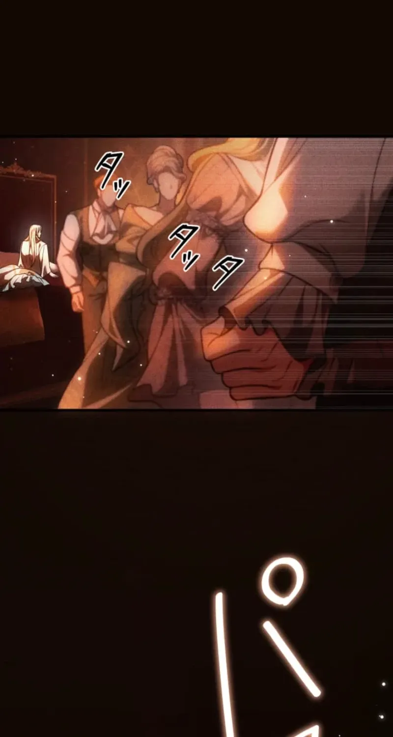 A Widowed Queen’s Devotion for Love Chapter 35 399 4b7564984130