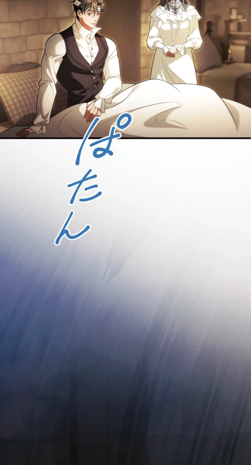 7edf2d54a723