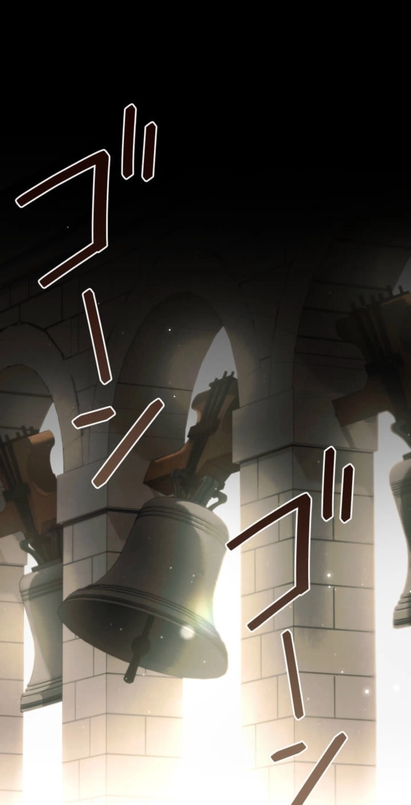 A Widowed Queen’s Devotion for Love Chapter 43 254 71af7ea37900