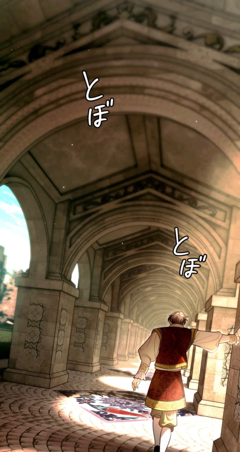 A Widowed Queen’s Devotion for Love Chapter 43 299 98cfb0fc214e