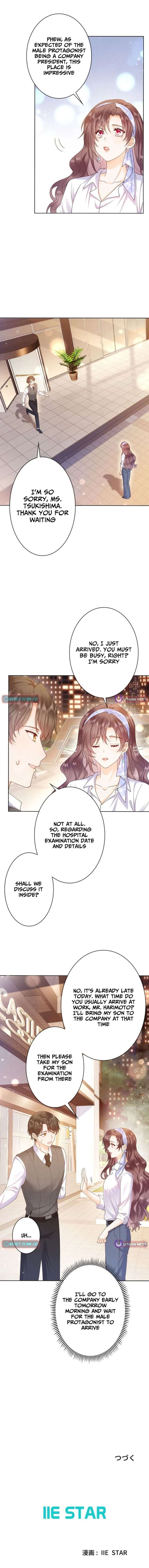 Reborn as the Villain Mom, but I’m Going to Be a Good Parent Chapter 2 36 009
