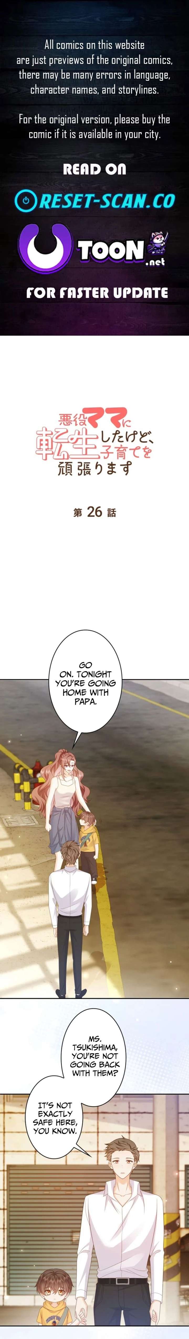 Reborn as the Villain Mom, but I’m Going to Be a Good Parent Chapter 26 40 ch 26 1