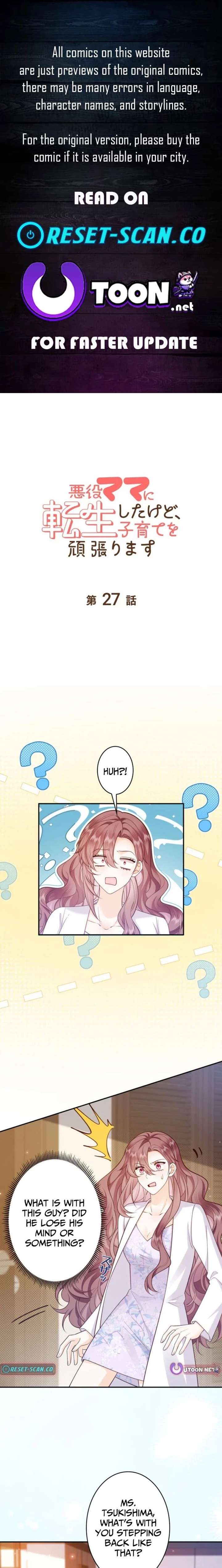 Reborn as the Villain Mom, but I’m Going to Be a Good Parent Chapter 27 40 ch 27 1