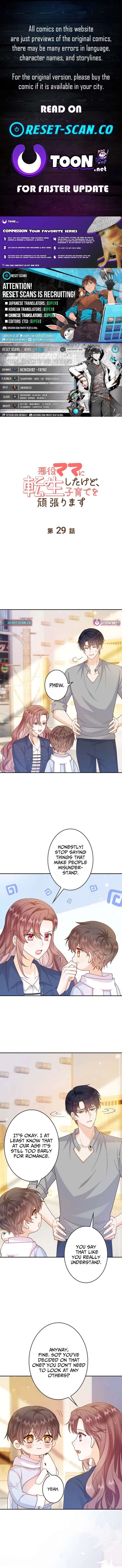 ch 29 1