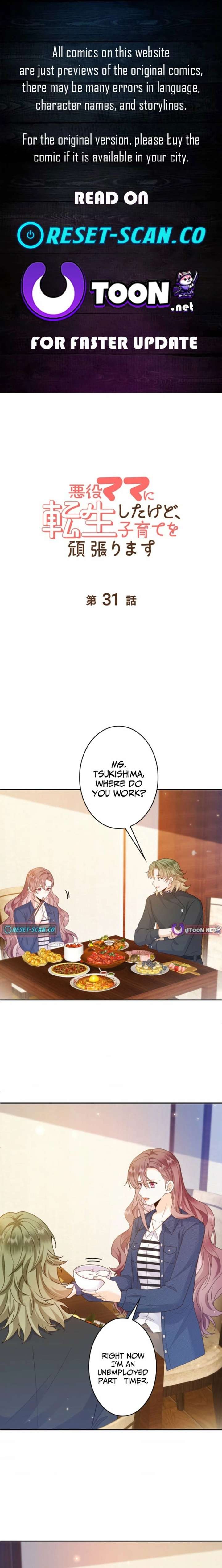 ch 31 1