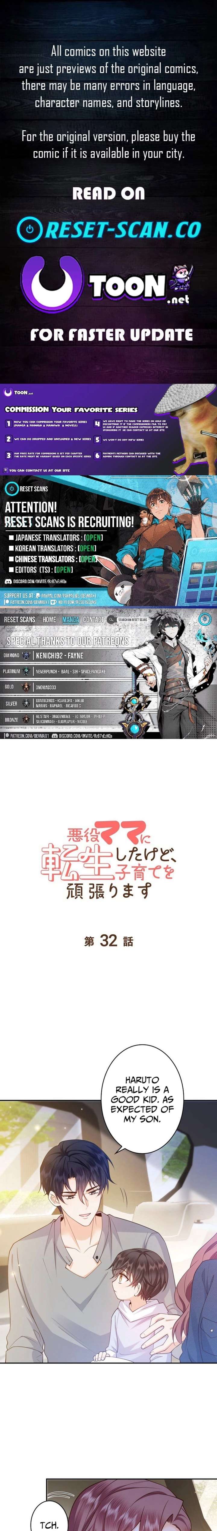 ch 32 1