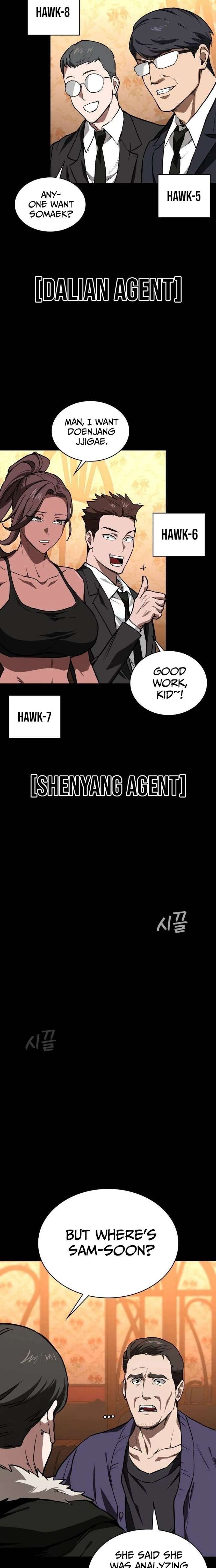 ch 11 16