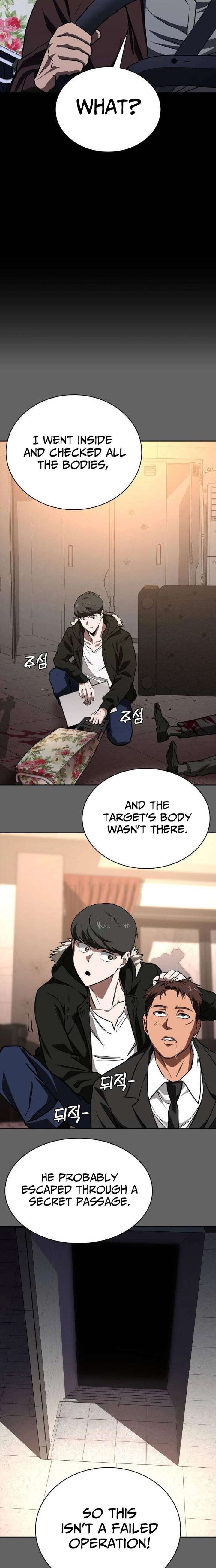 ch 11 5