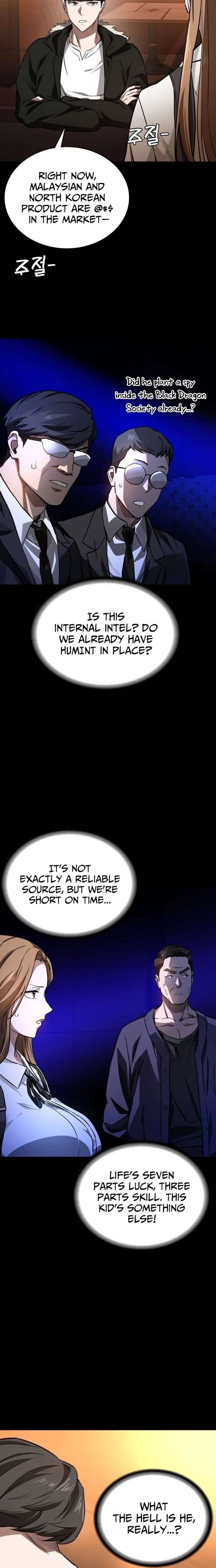 ch 12 12