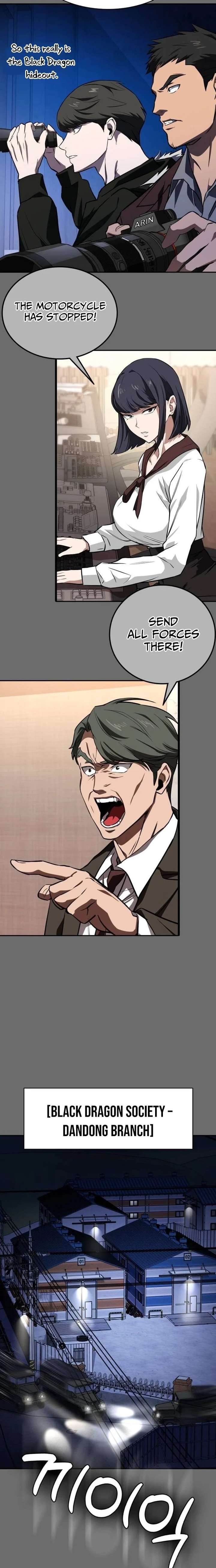 ch 12 16
