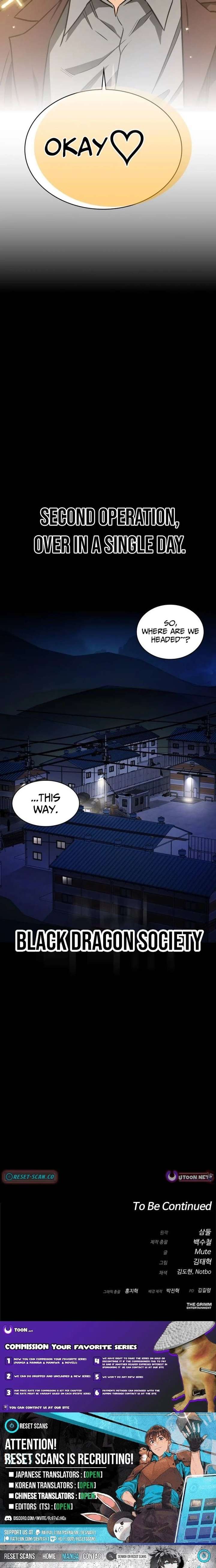 ch 12 32