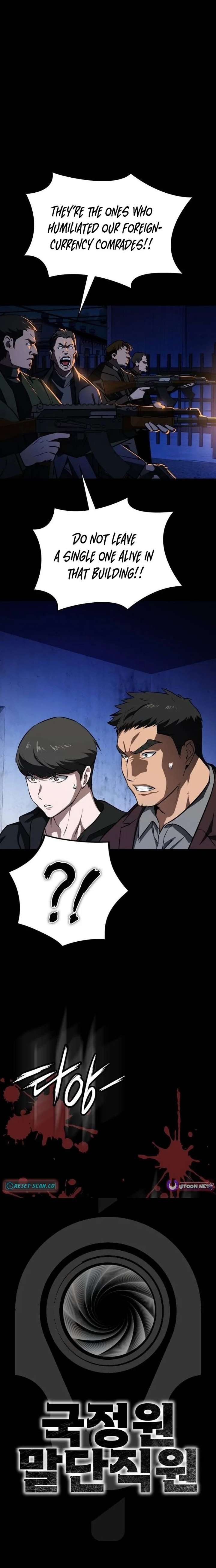 ch 12 4