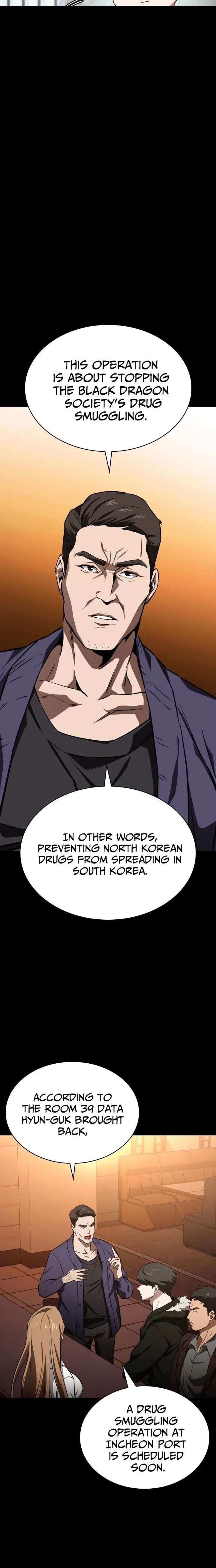 ch 12 7