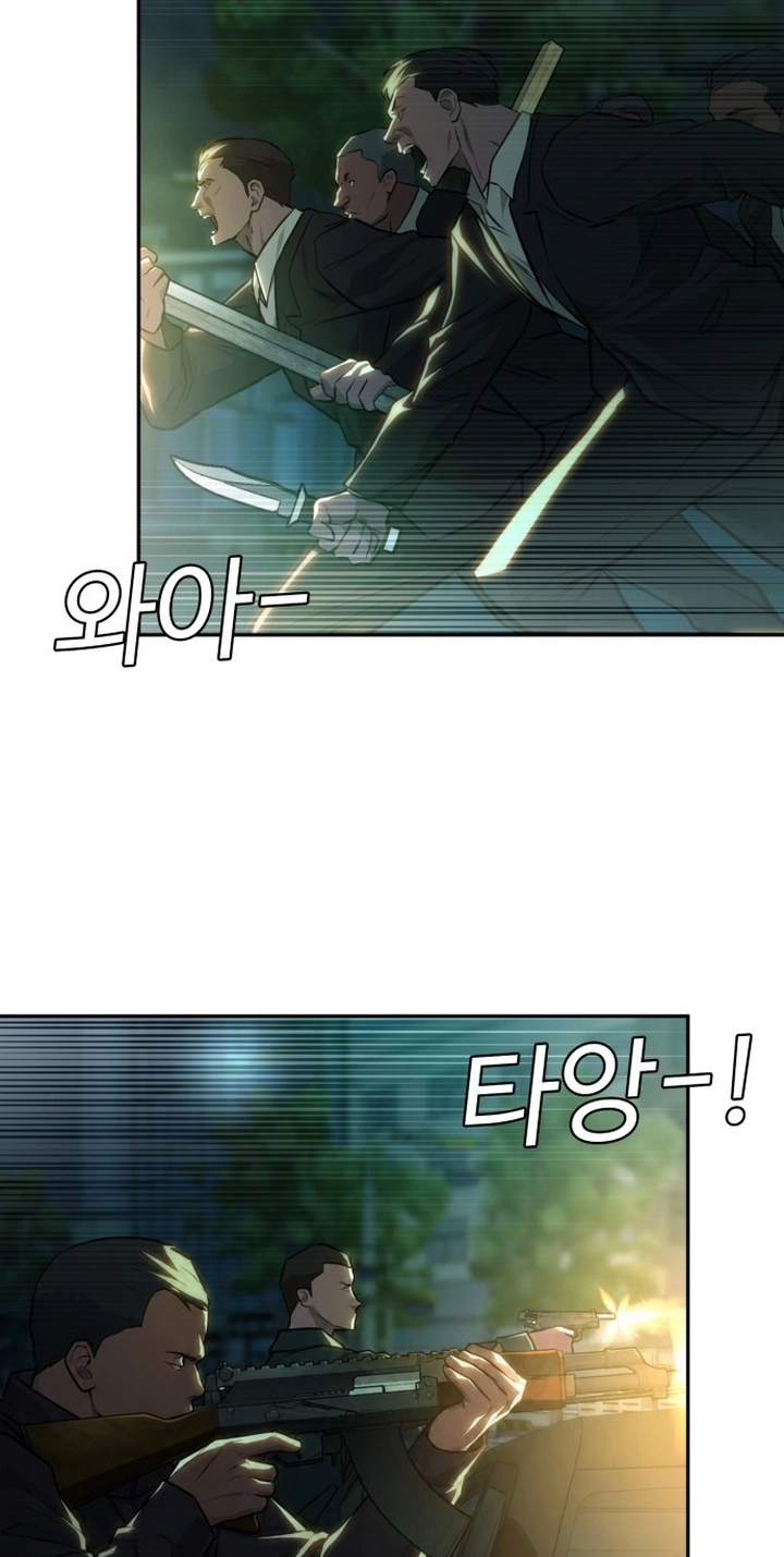 aceb814bee61