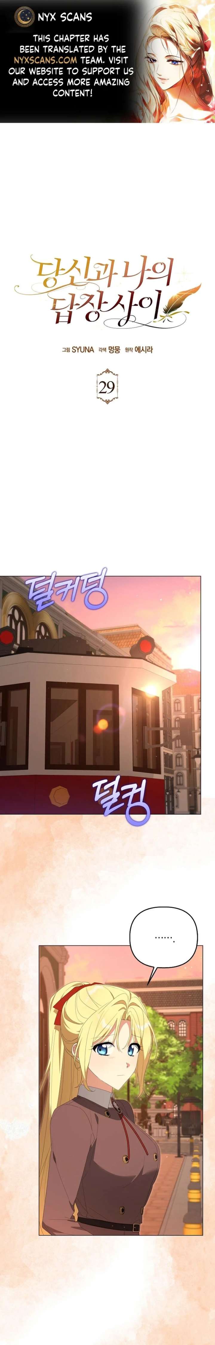ch 29 1
