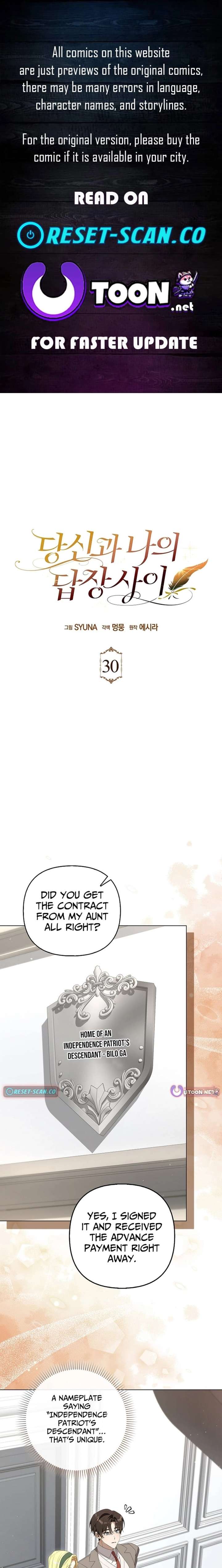 ch 30 1