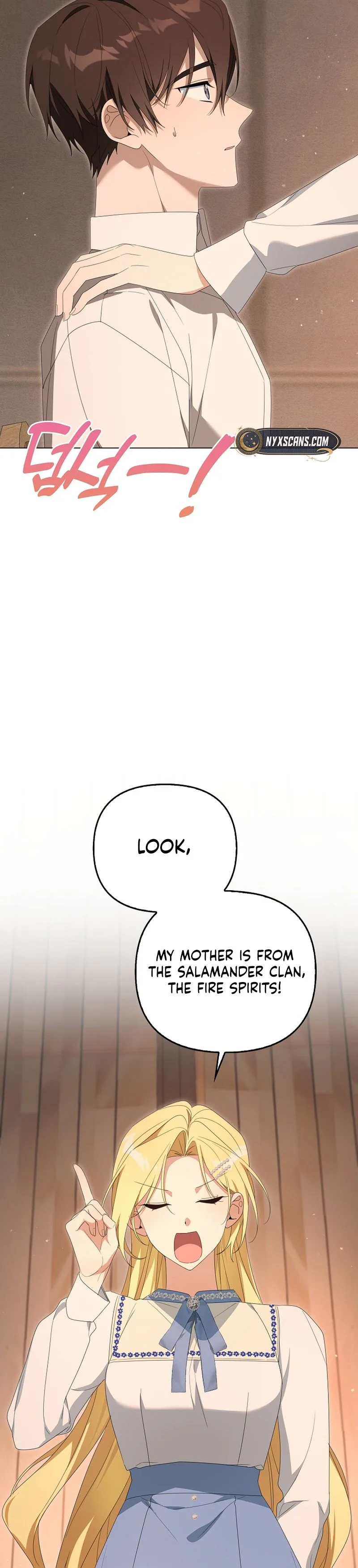 Between Your Letter and My Reply Chapter 35 105 06