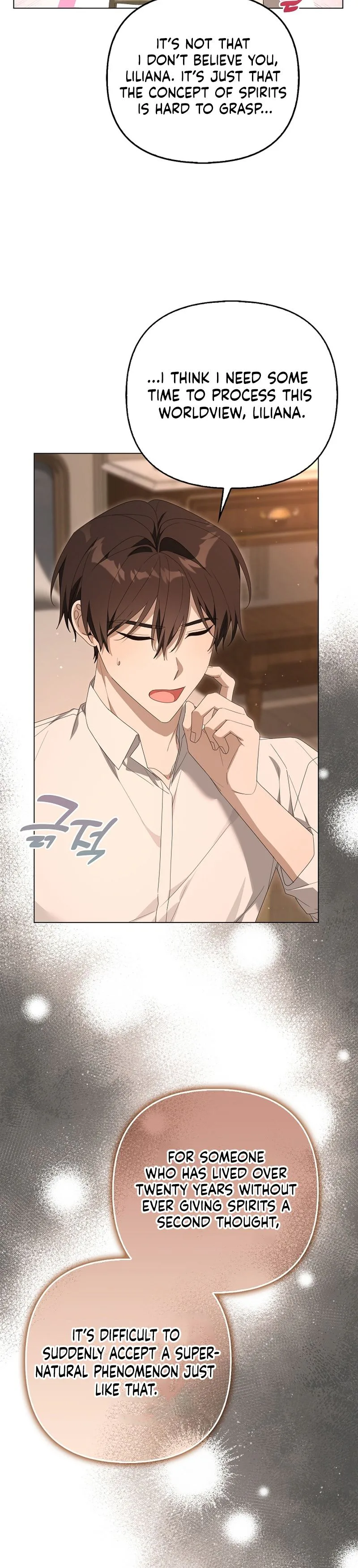 Between Your Letter and My Reply Chapter 35 109 10