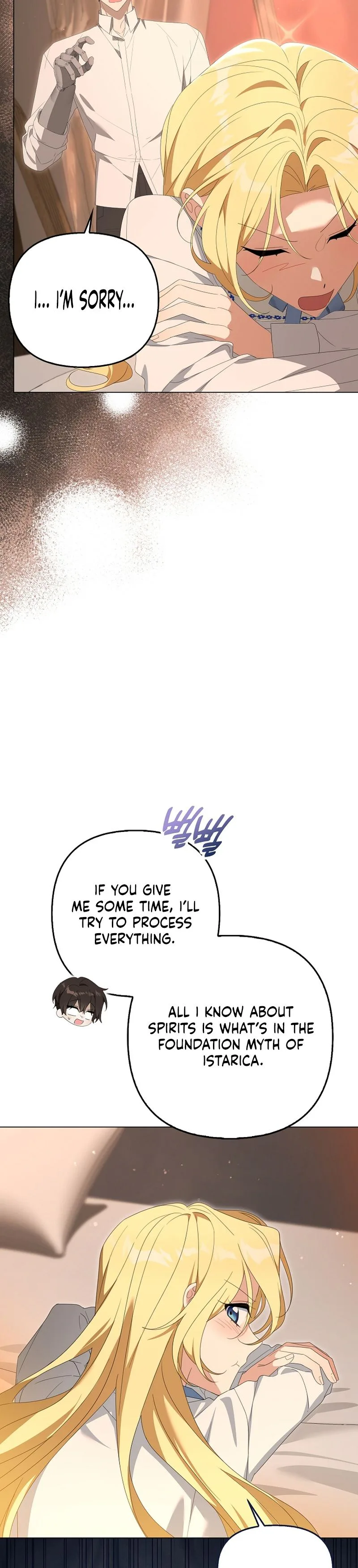 Between Your Letter and My Reply Chapter 35 111 12