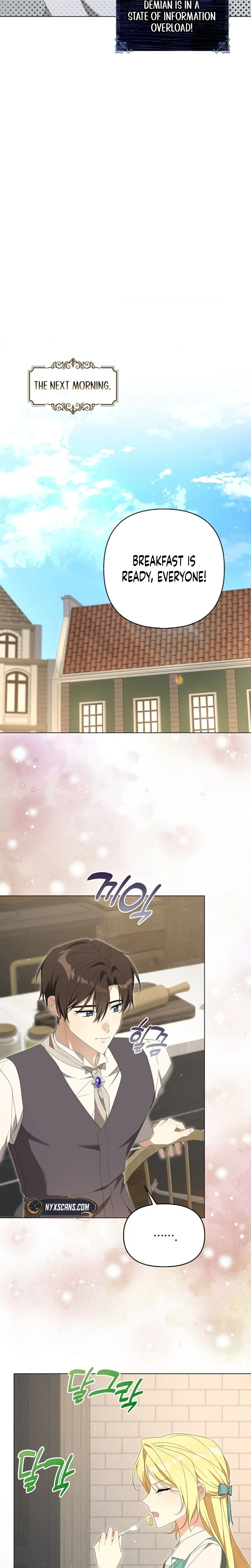 Between Your Letter and My Reply Chapter 35 114 15