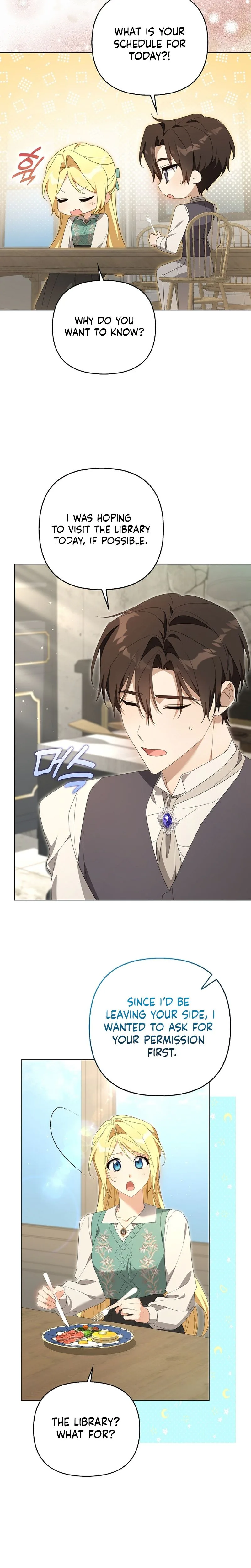 Between Your Letter and My Reply Chapter 35 118 19