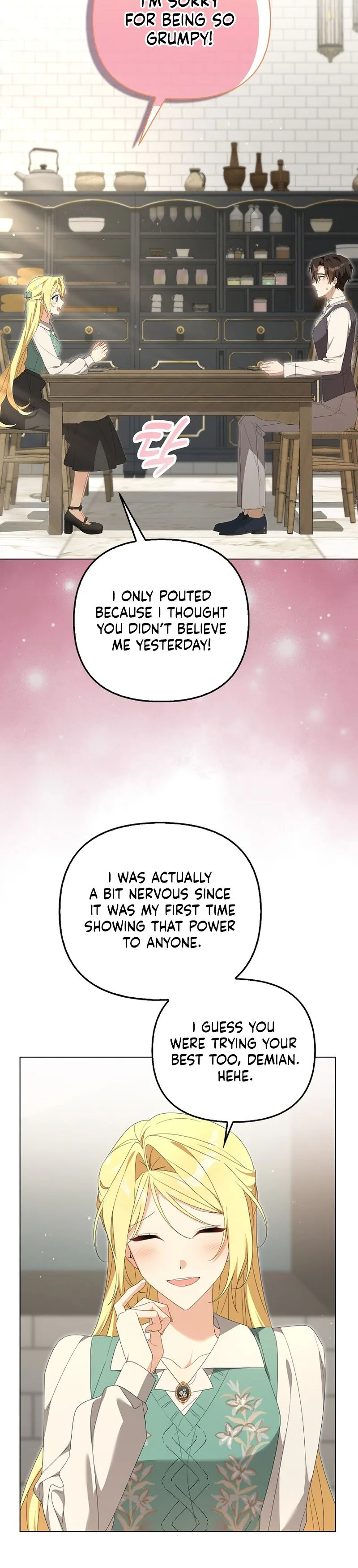 Between Your Letter and My Reply Chapter 35 121 22