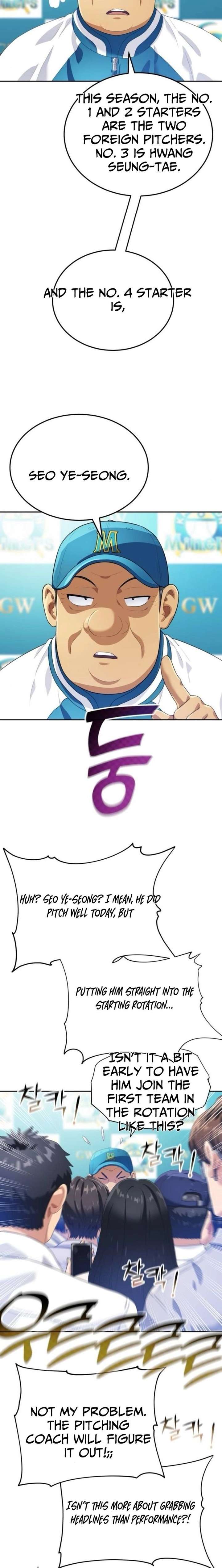 017