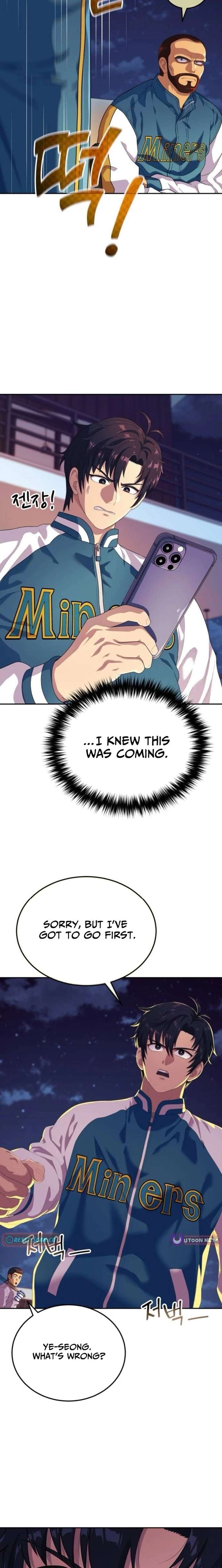 023