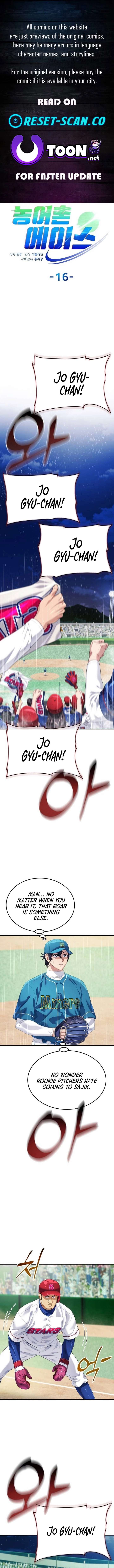 ch 16 1
