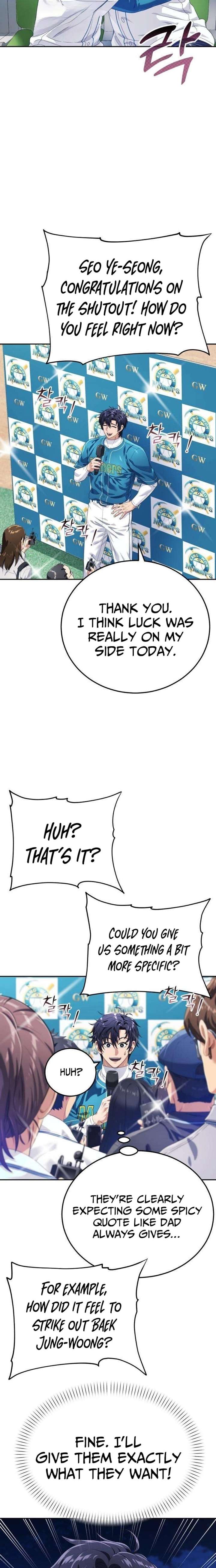 ch 17 2