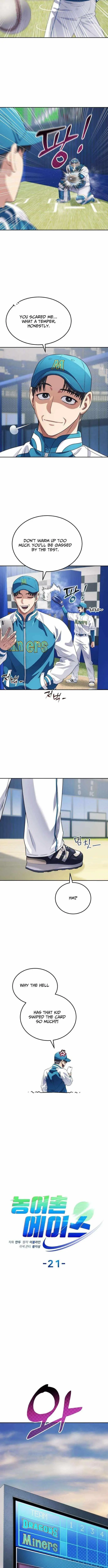 66c7d72b3258