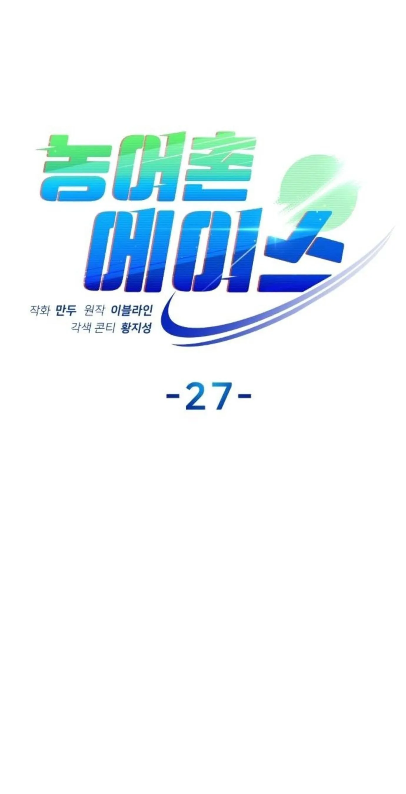 4ed482af2210