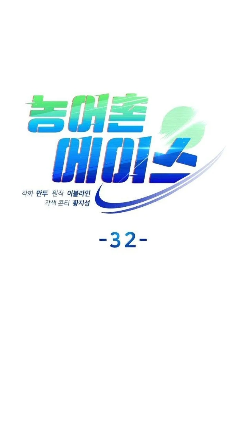 ef3192c7337f