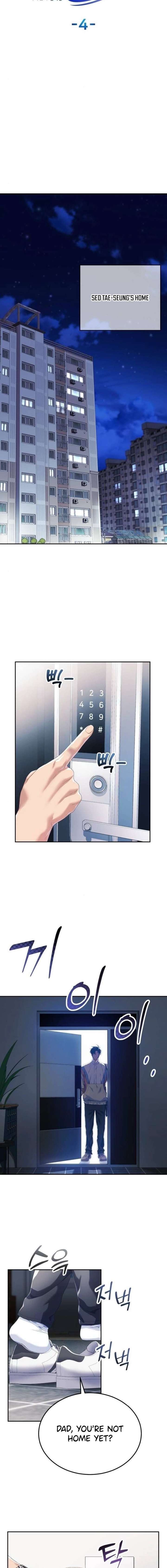 ch 4 5