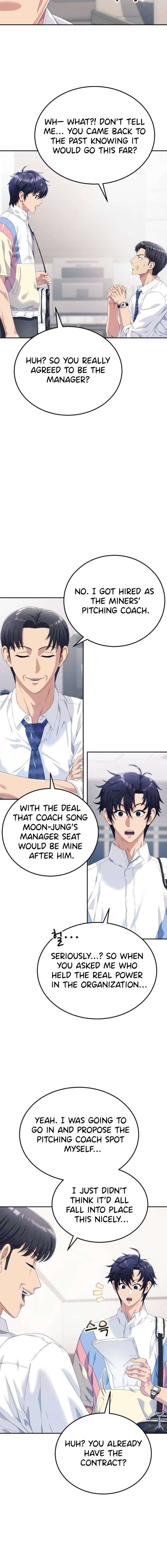 ch 4 7