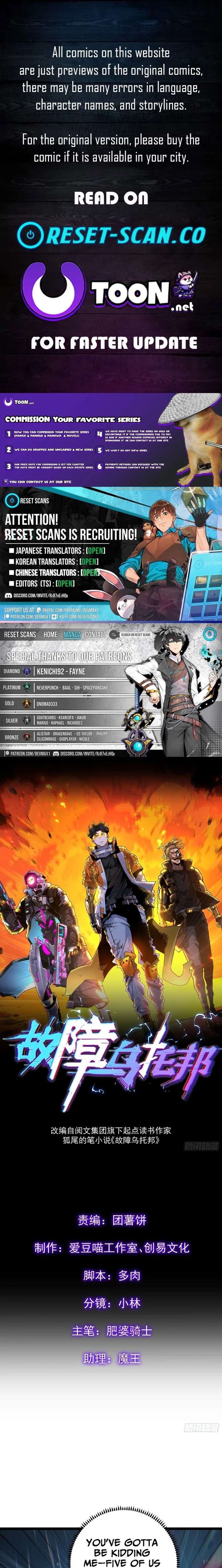 ch 11 1