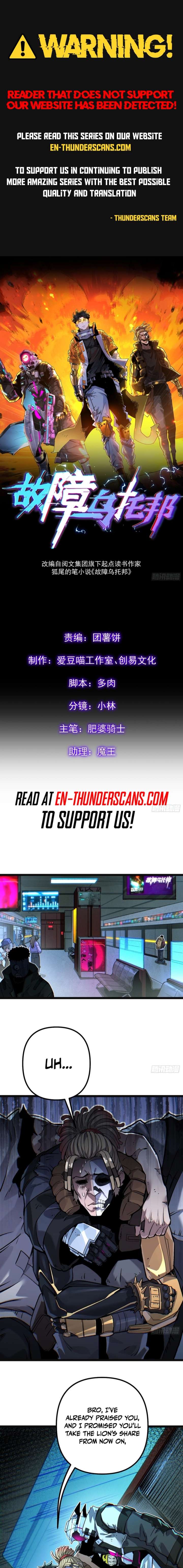 ch 17 1