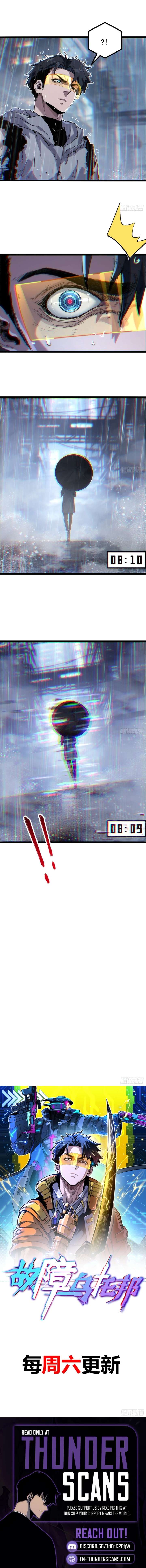 ch 19 11