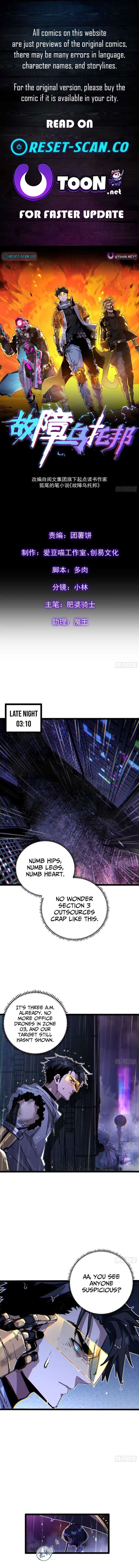 ch 20 1
