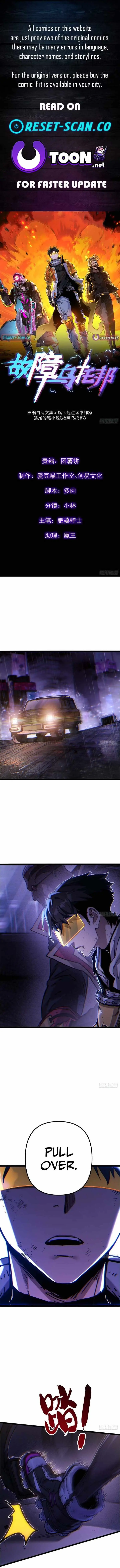 08f43b1f69da