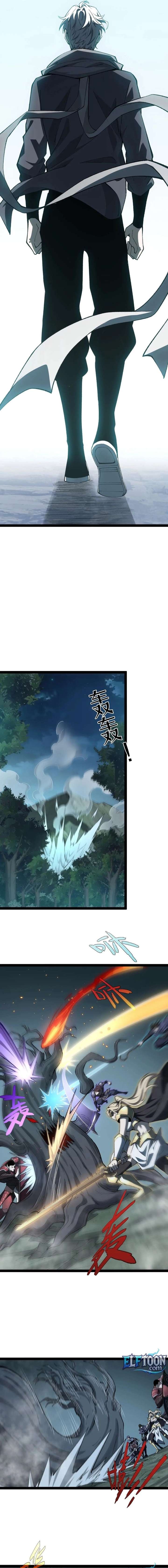 Rebirth of the Thief Who Roamed the World Chapter 10 54 ch 10 9