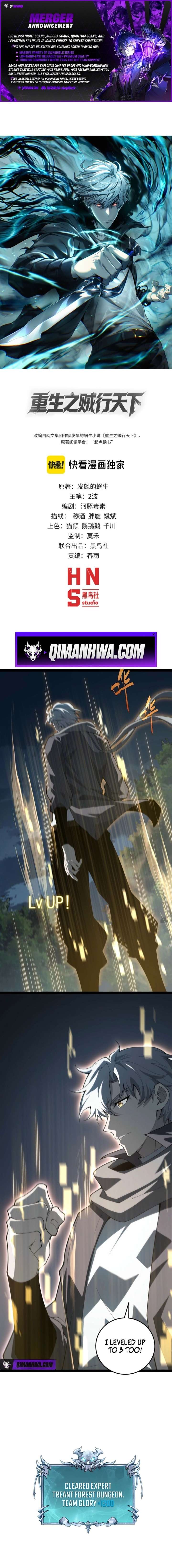 ch 12 1