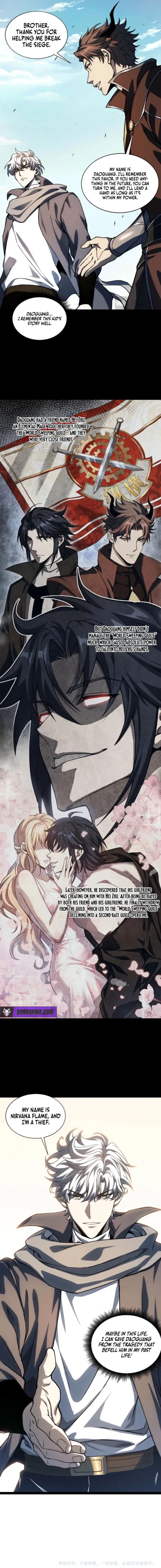 Rebirth of the Thief Who Roamed the World Chapter 21 32 8