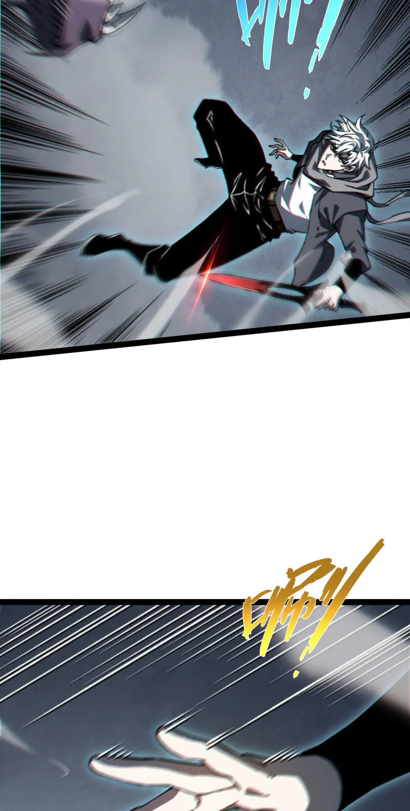 Rebirth of the Thief Who Roamed the World Chapter 34 212 07f231d5c74e