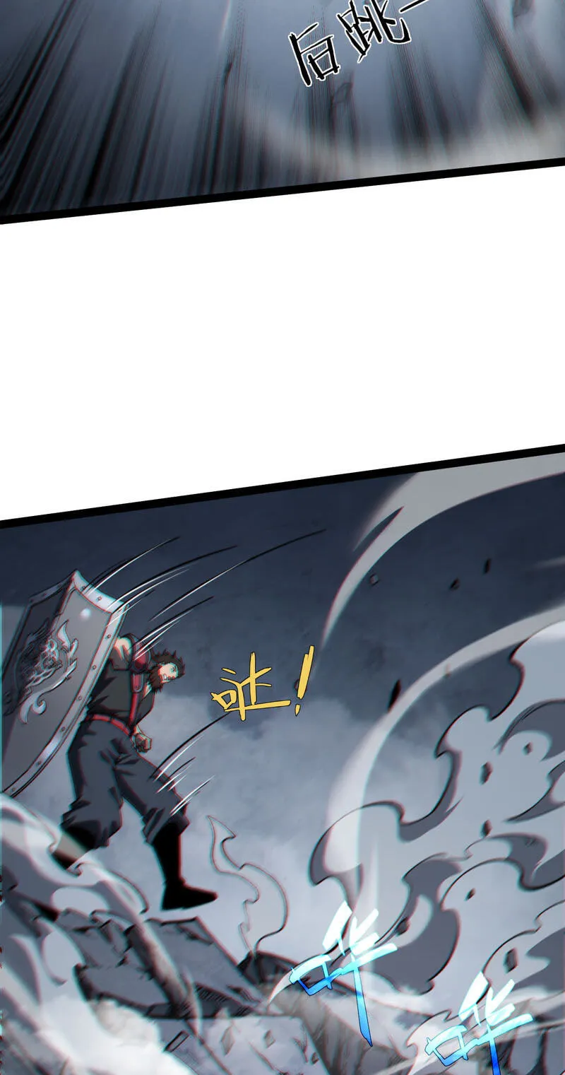 Rebirth of the Thief Who Roamed the World Chapter 34 227 522eb98df75e