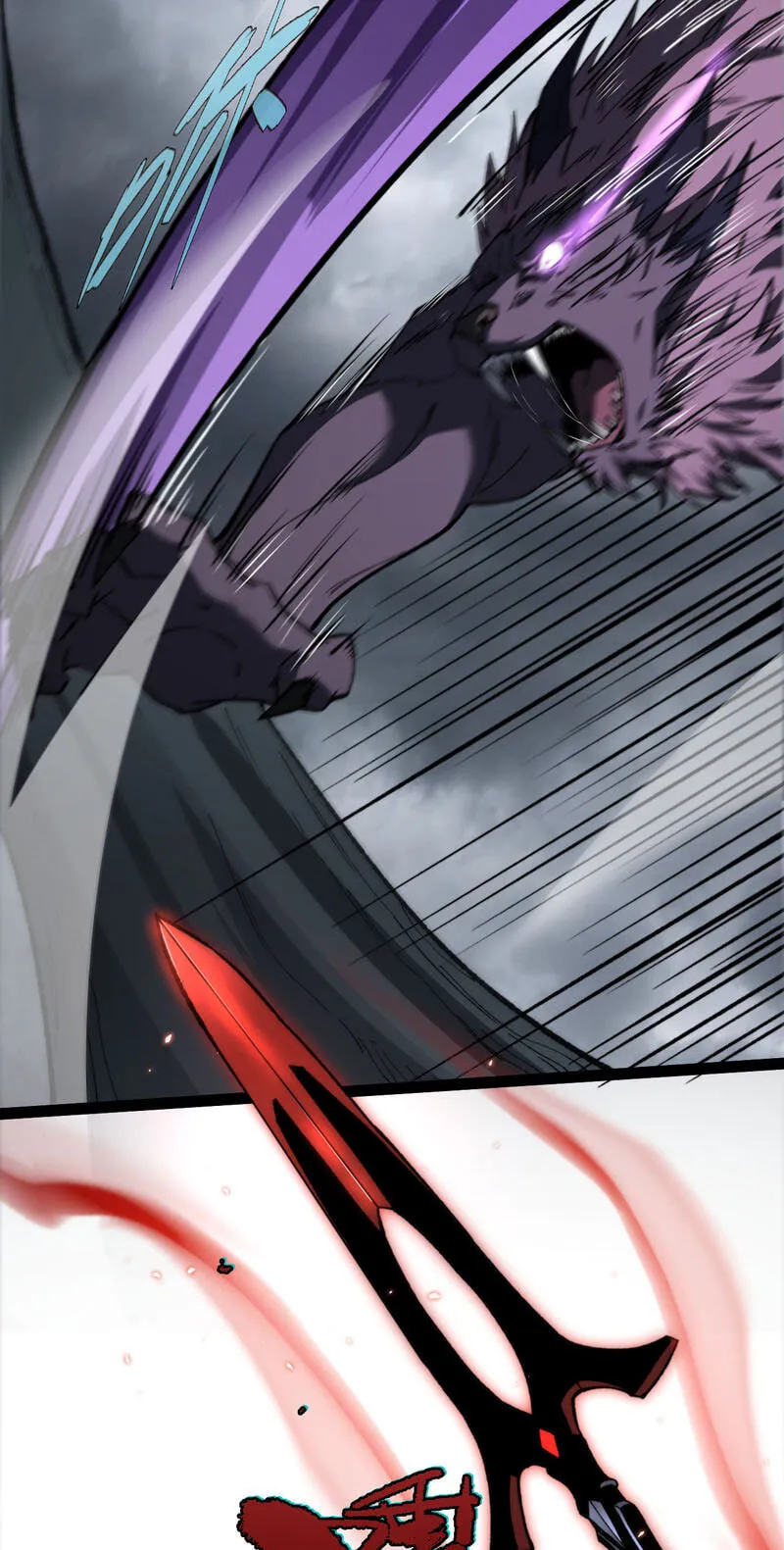 Rebirth of the Thief Who Roamed the World Chapter 34 247 5d2844d673d0
